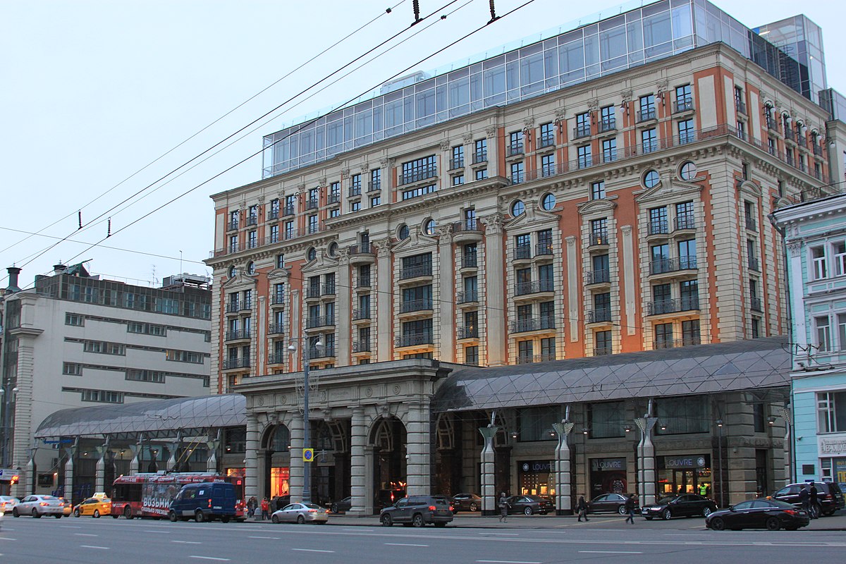 Hotel The Ritz-Carlton, Moscow