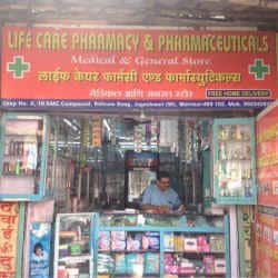 Lifecare Pharmacy