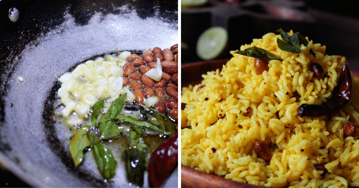 Spicy Lemon Rice
