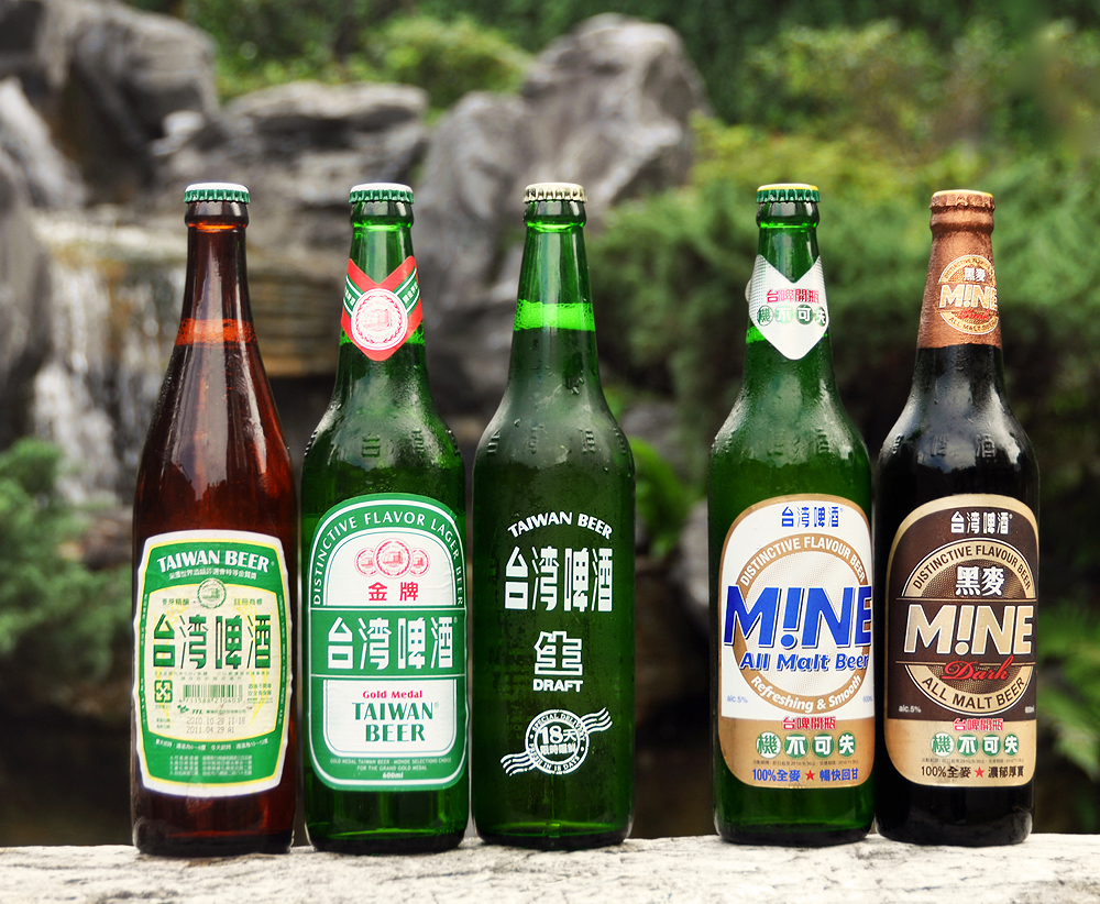 Taiwanese Fruit Beer
