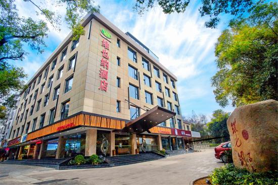 Guilin Vienna Hotel