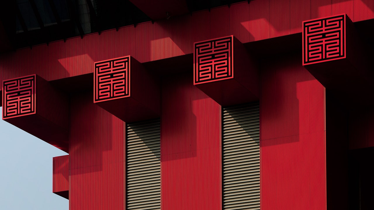 Shanghai Museum of Contemporary Art