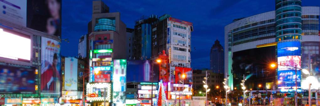 Explore the Ximending District