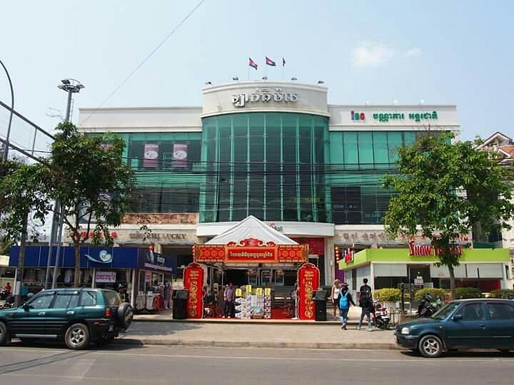 Lucky Pharmacy