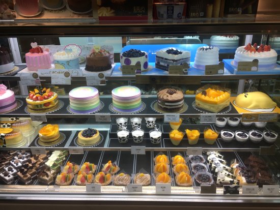 Maxim's Cakes