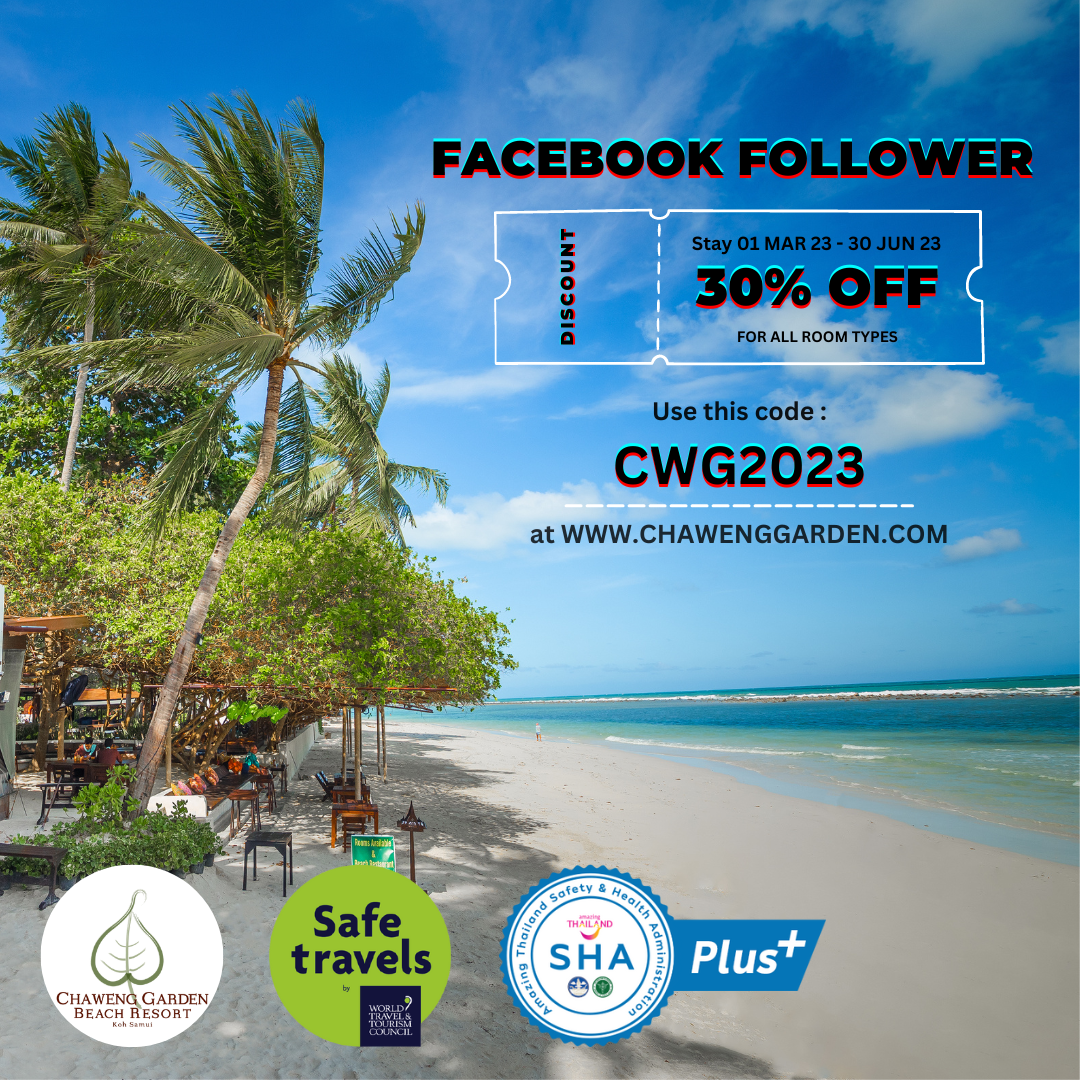 Chaweng Garden Beach Resort