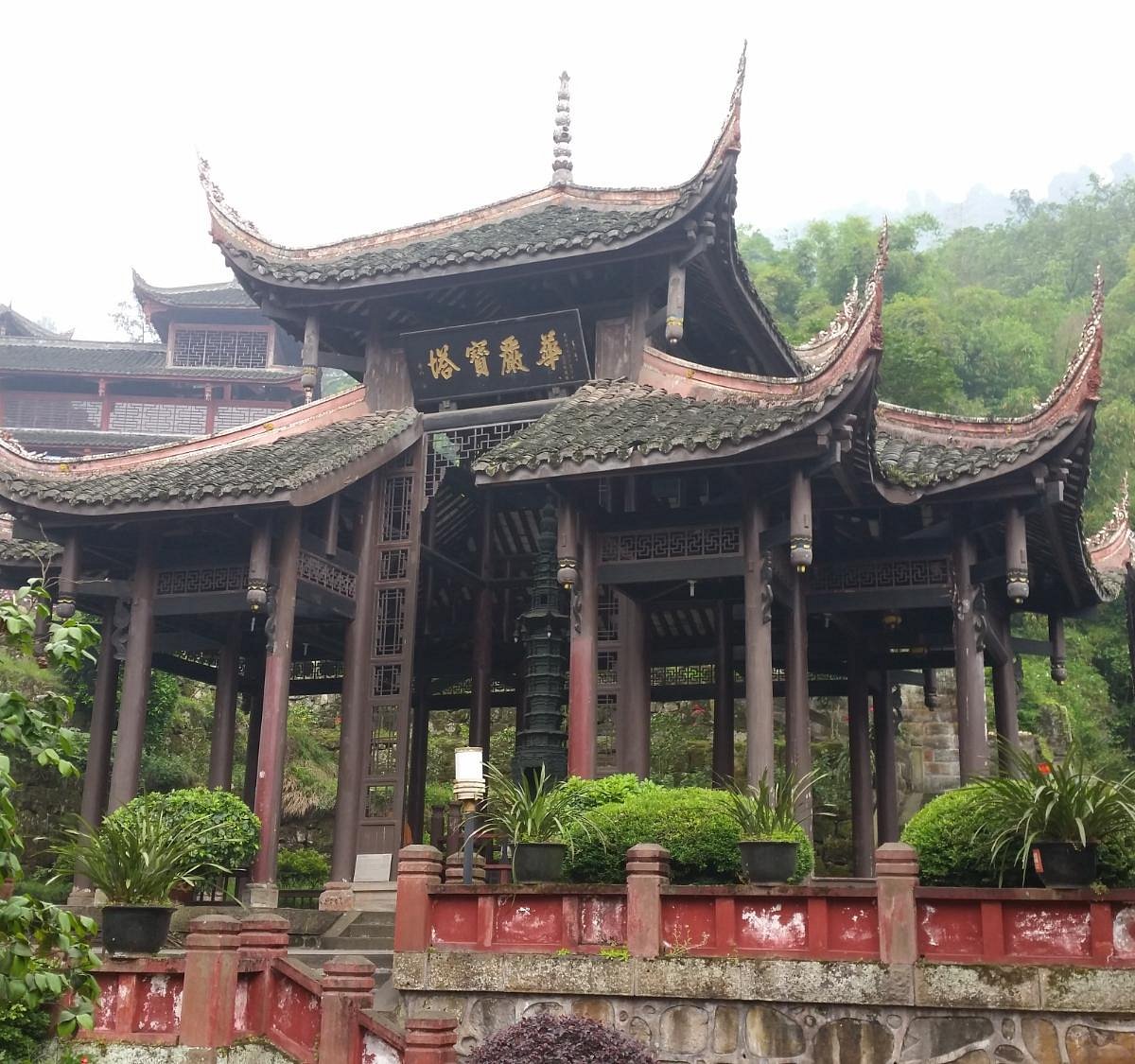 Visit the Fuhu Temple