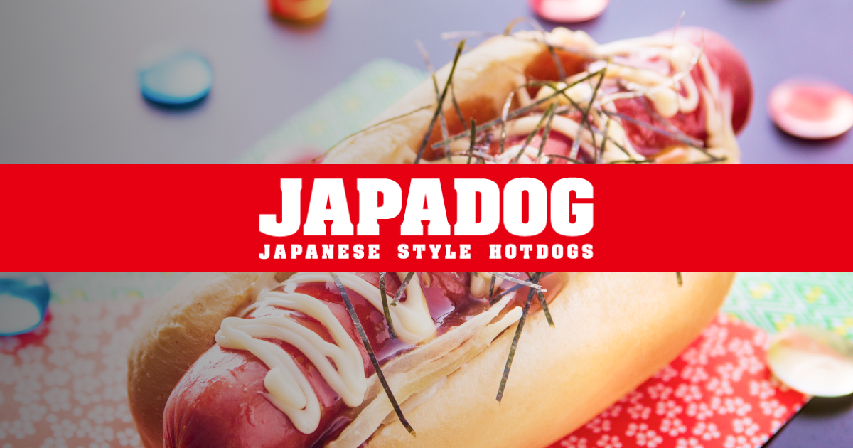 Hot Dog Stand Tokyo