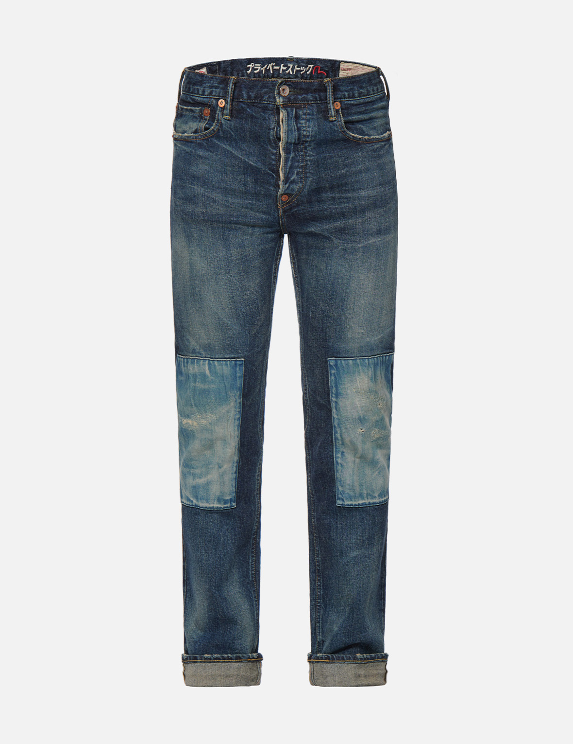 Evisu Men's Logo Patch Jeans