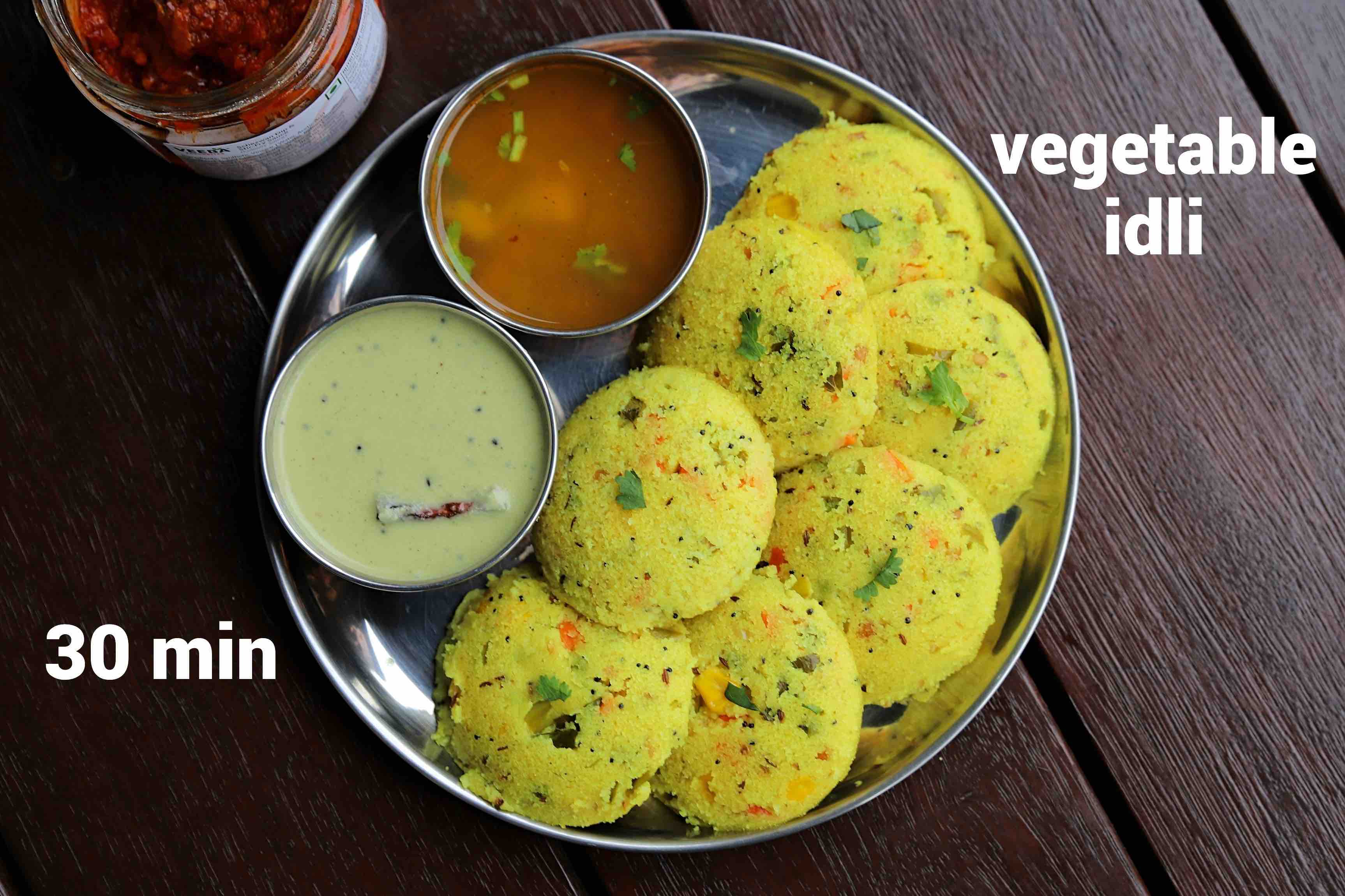 Vegetable Idli