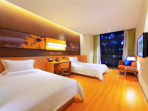 IU Hotel