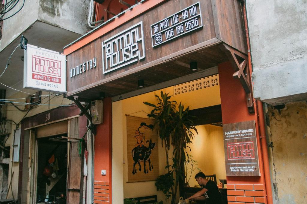 Hanoi Harmony Hotel