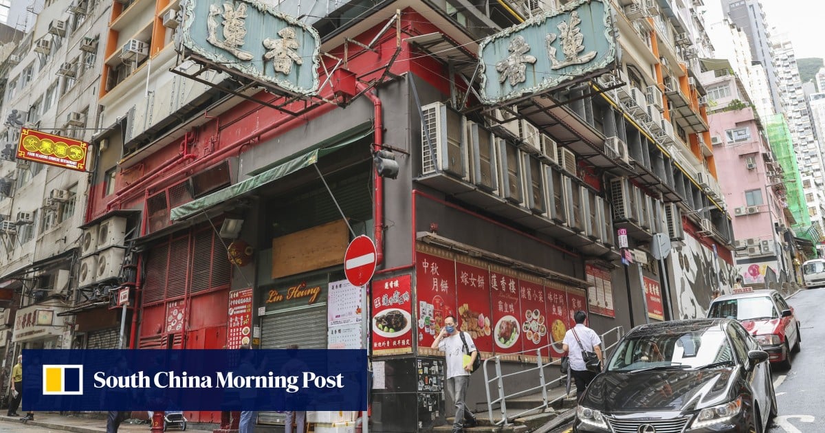 Lin Heung Tea House