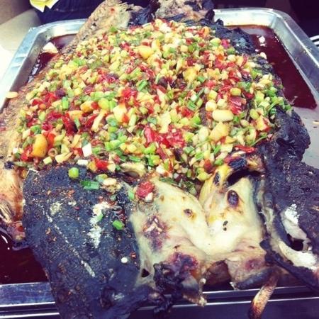Grilled Fish