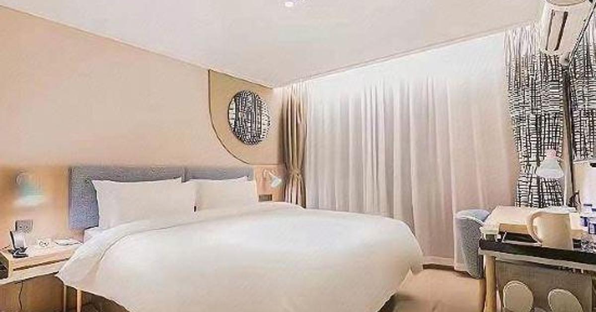 Home Inn Plus