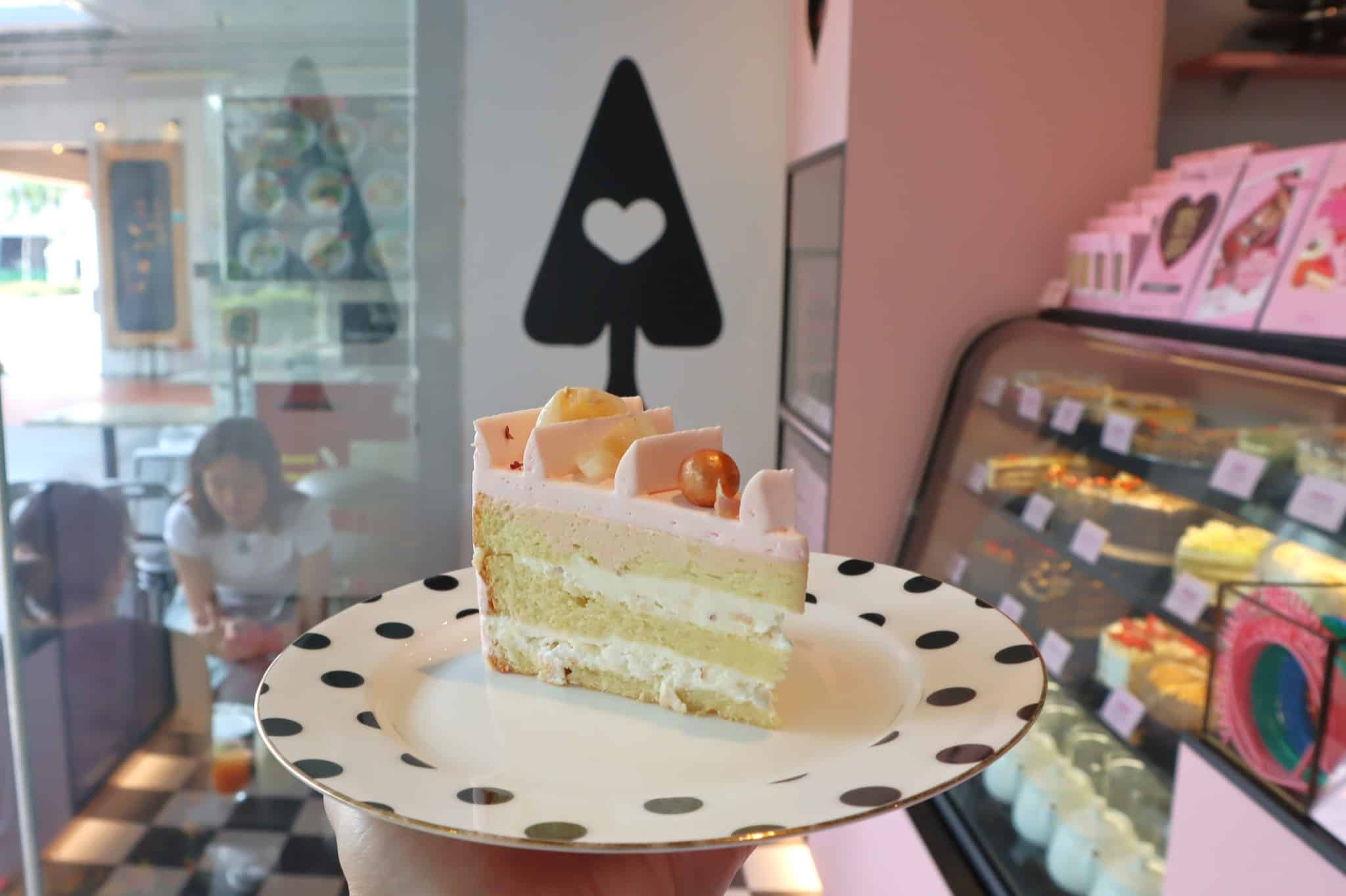 Cake Spade