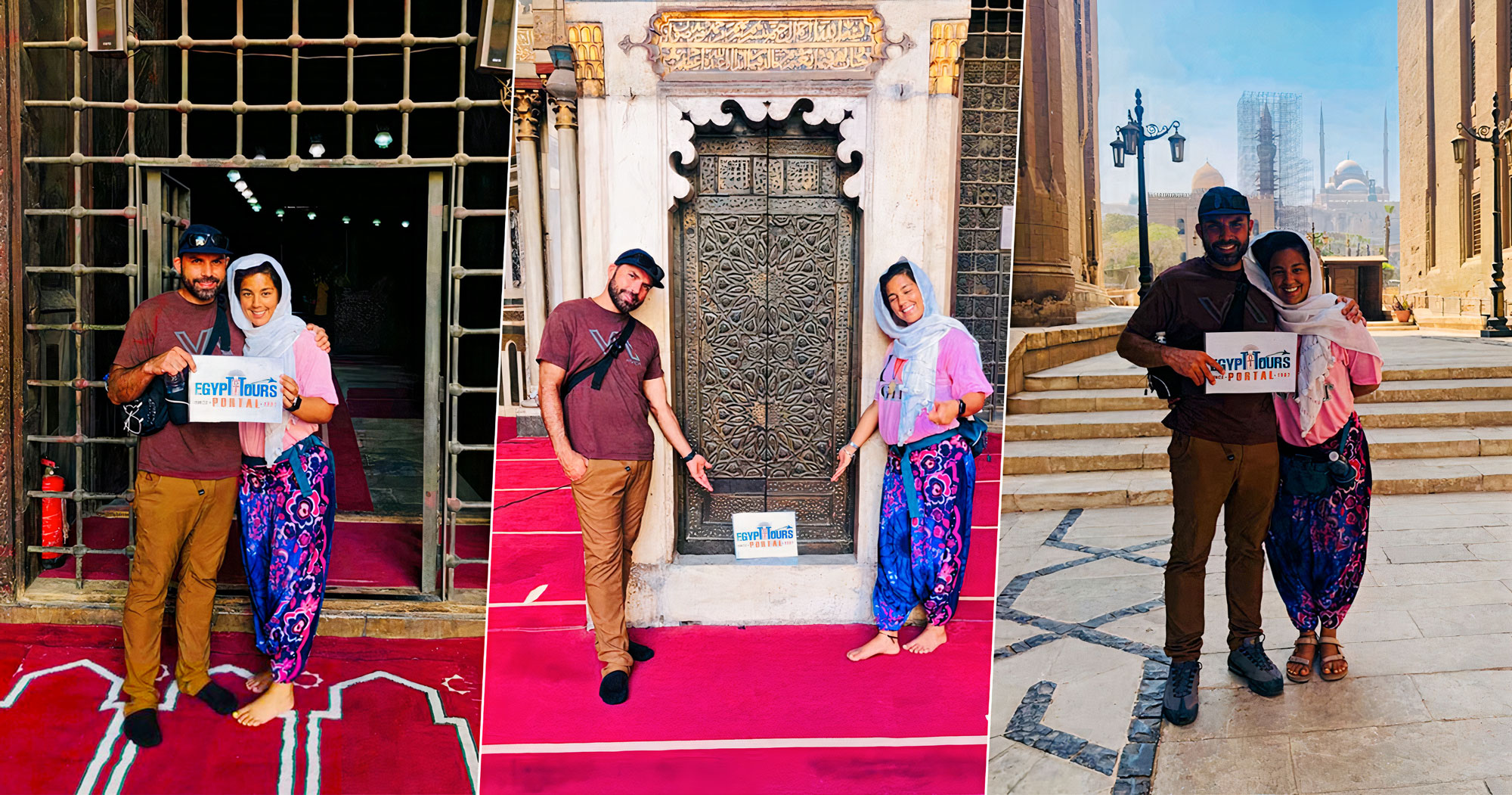 Museum of Islamic Manuscripts