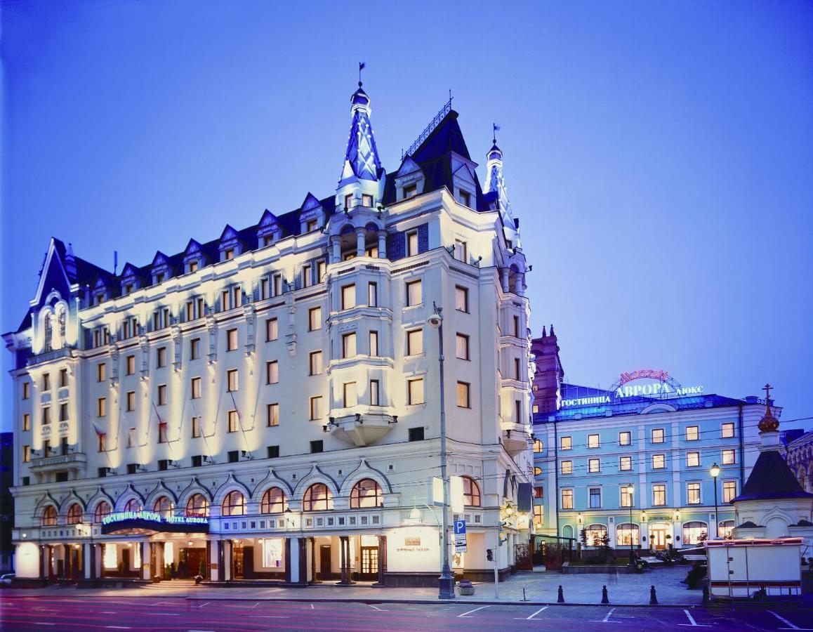 Hotel Marriott Moscow Royal Aurora