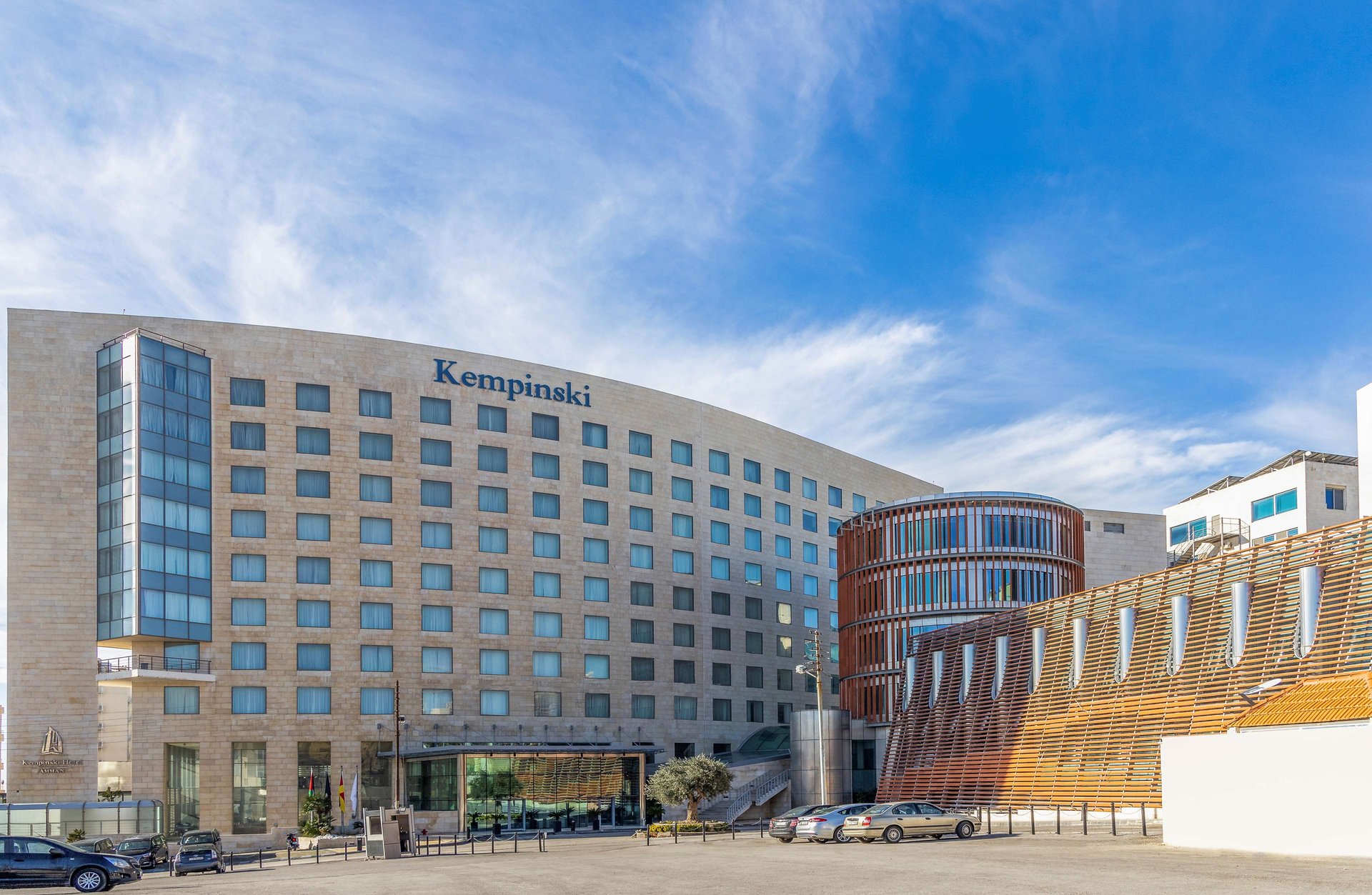 Kempinski Hotel Amman