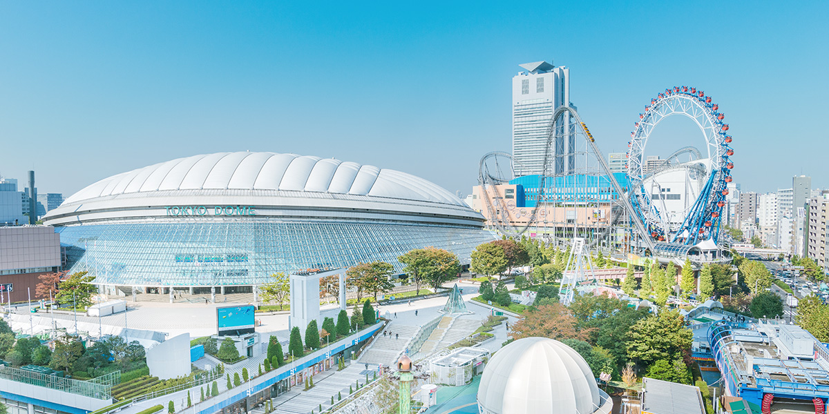 Tokyo Dome City Parking
