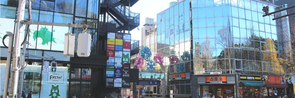 Harajuku