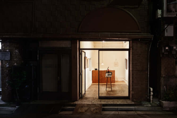 Book House Cafe Morioka Shoten
