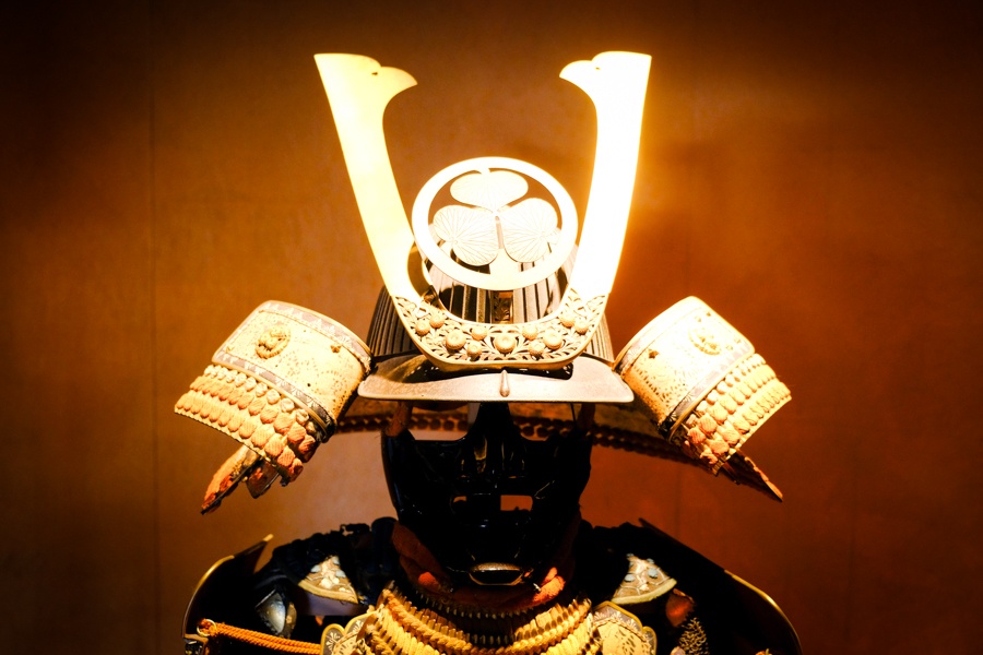 Samurai Museum