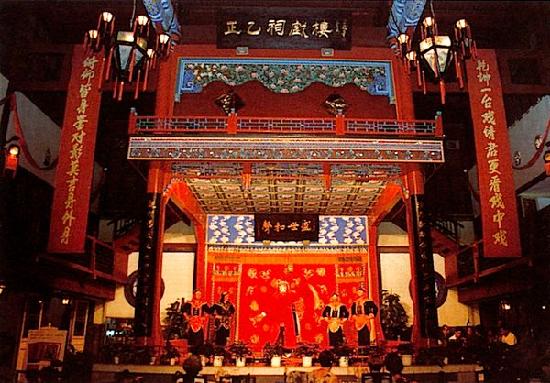 Attend a Kunqu Opera Performance