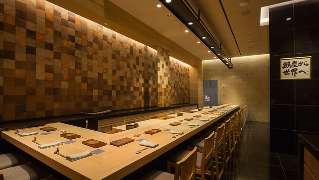Sushi Ginza Onodera