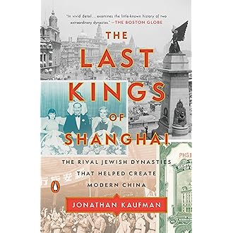 The Ming Dynasty: The History and Legacy of China's Last Great Empire