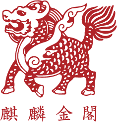 Golden Unicorn