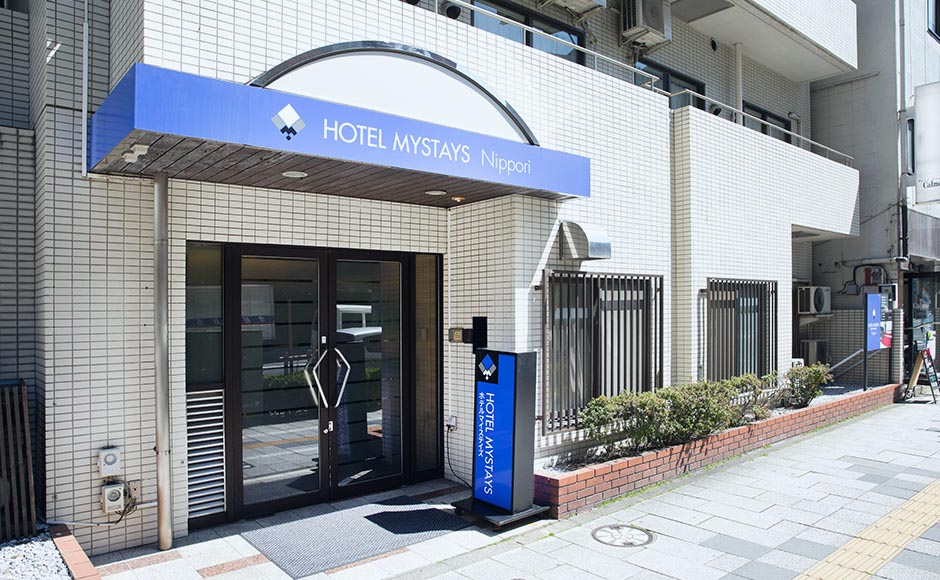 Hotel Mystays Nippori