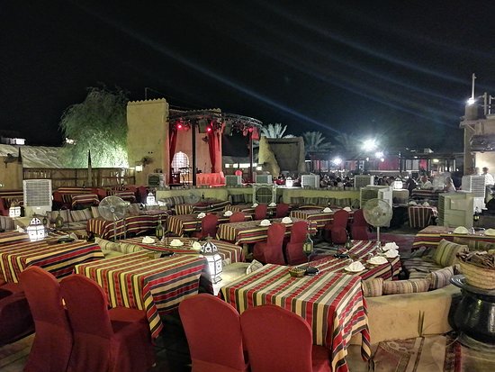 Al Hadheerah