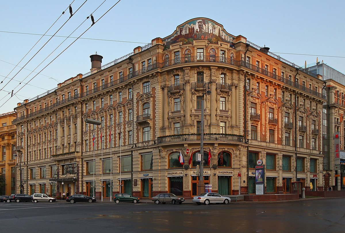 Hotel National, a Luxury Collection Hotel, Moscow
