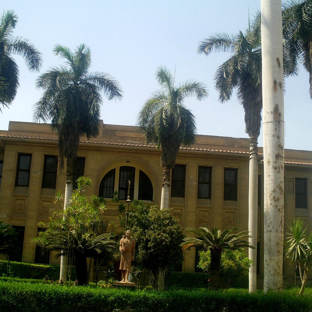 Museum of Egyptian Agriculture