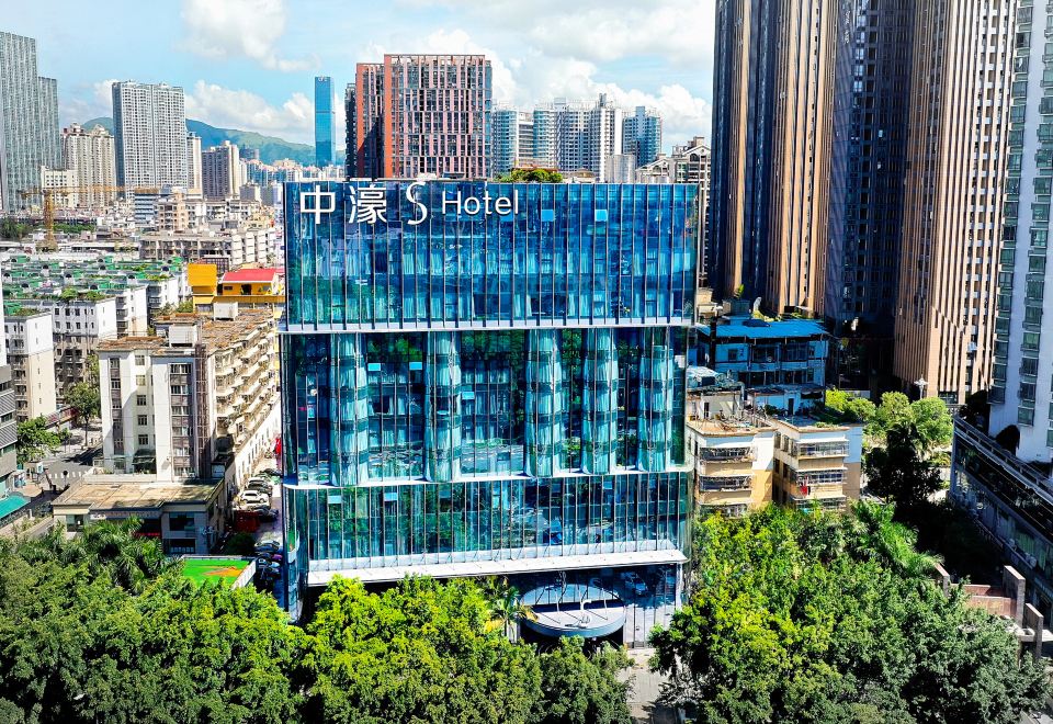 Shenzhen Xinghe Xiangmei Hotel