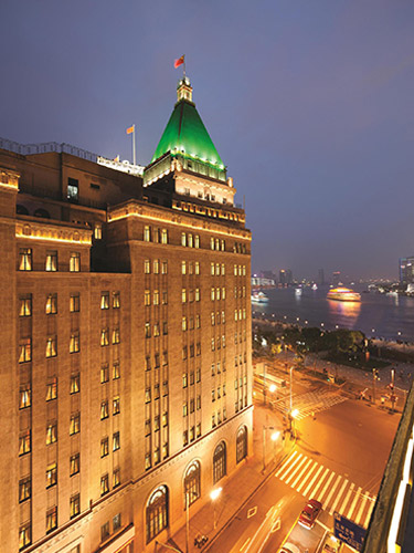 Fairmont Peace Hotel