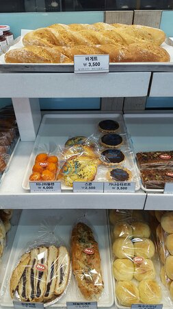 Cake House