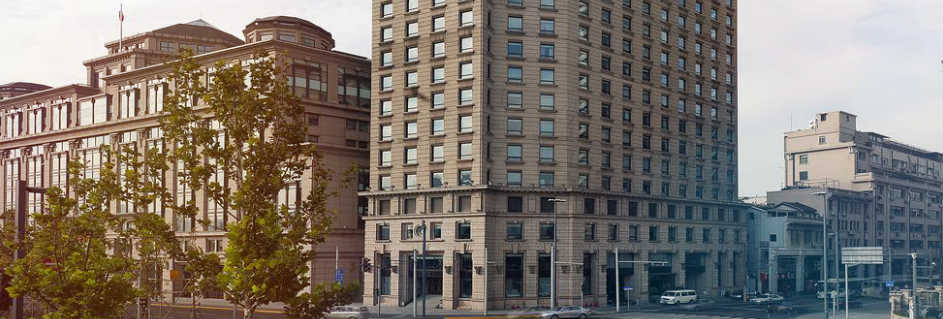 Les Suites Orient, Bund Shanghai