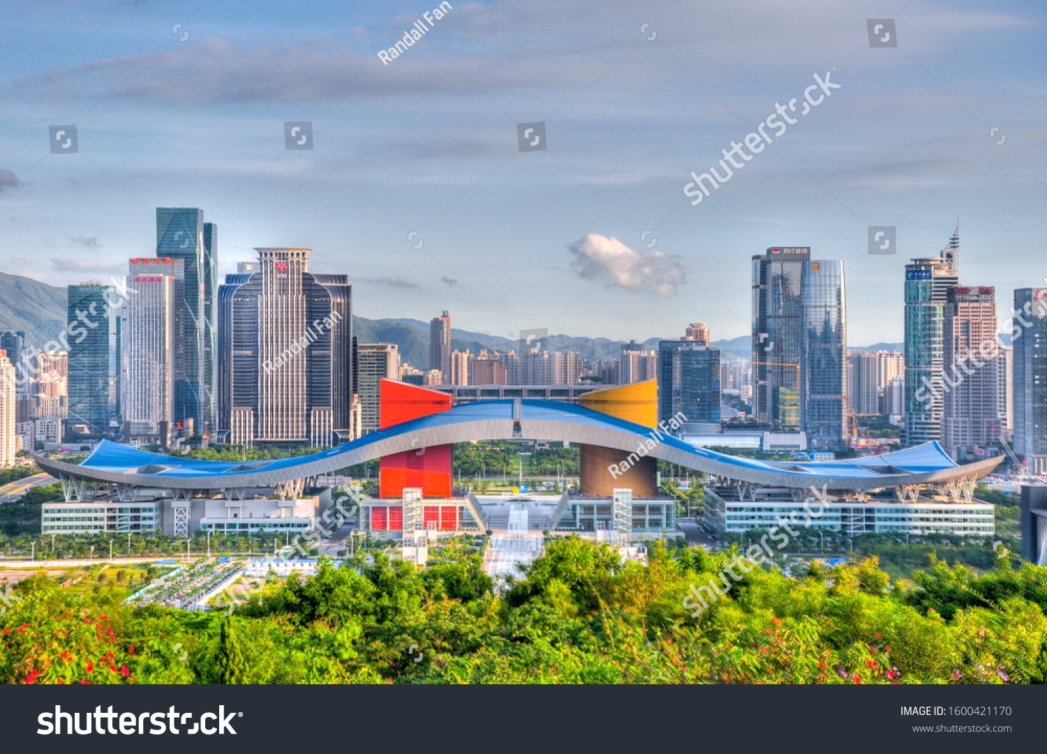 Shenzhen Civic Center