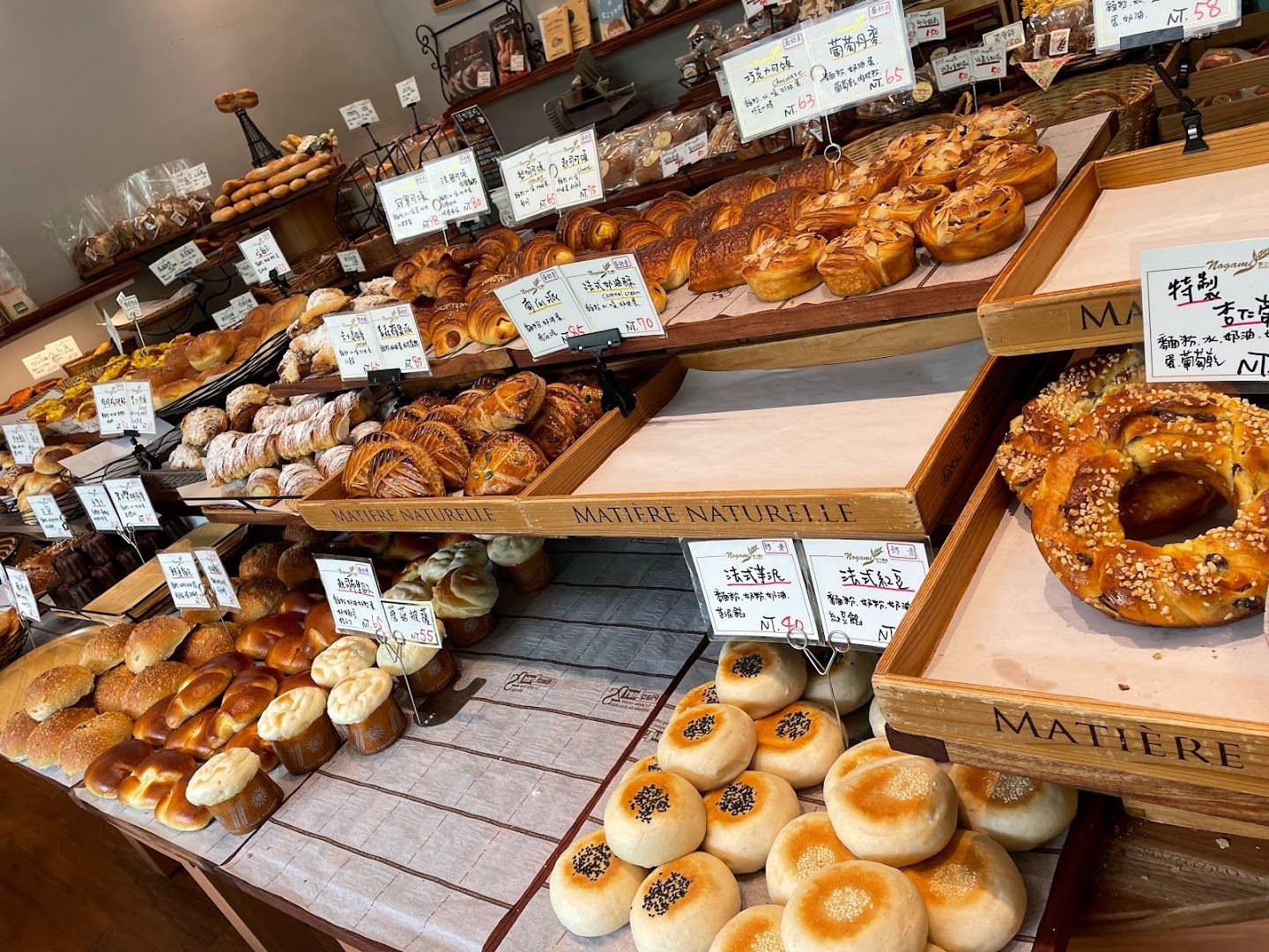 Boulangerie 85