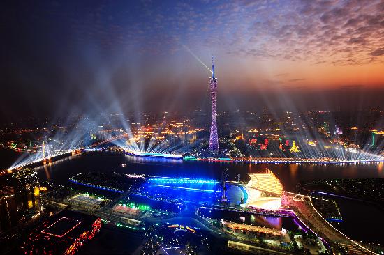 Cozy Studio Apartment near Canton Tower