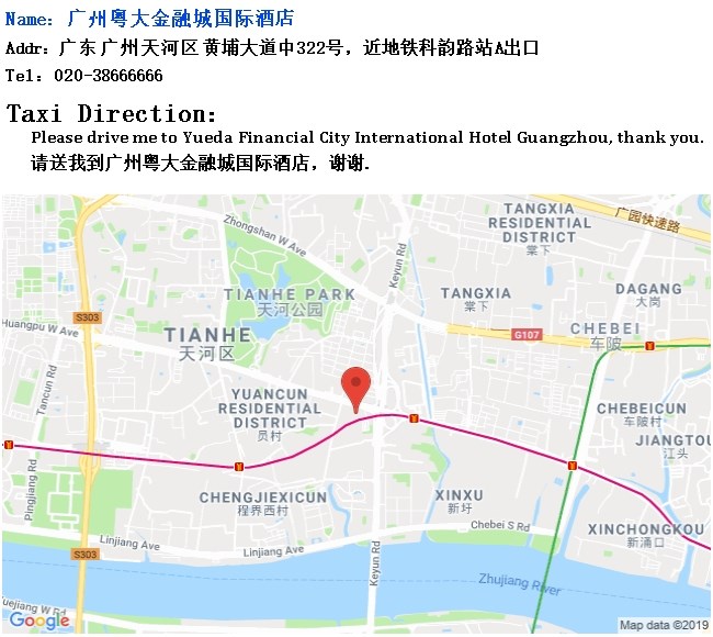 Book City International
