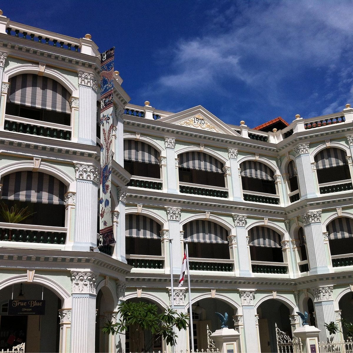 Peranakan Museum