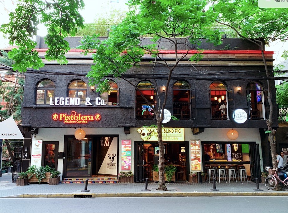 The Blind Pig