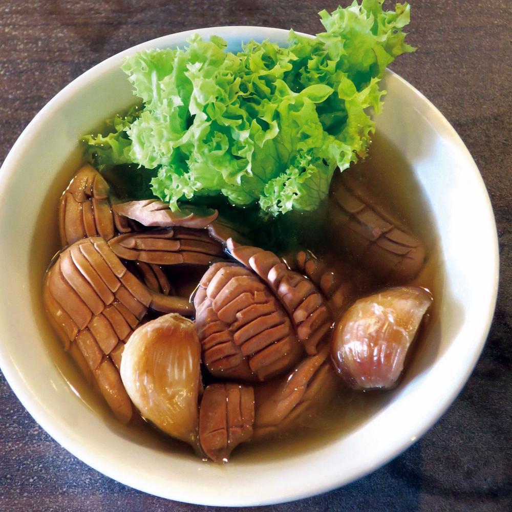 Bak Kut Teh