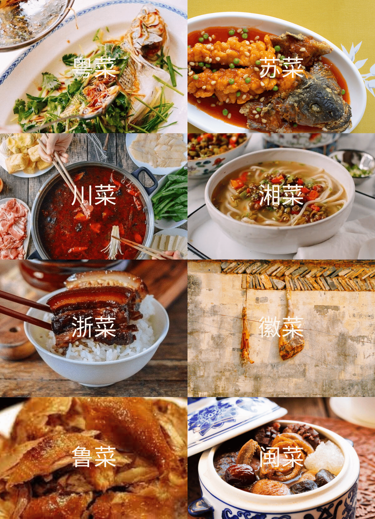 Soy Sauce Glazed Cod