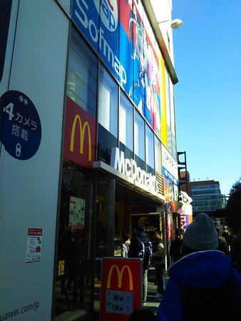 Sofmap