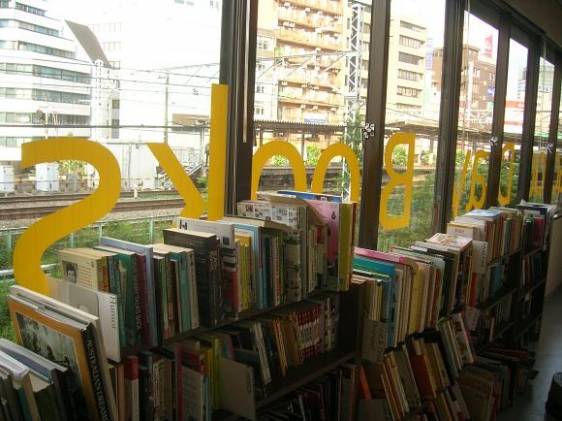 Good Day Books