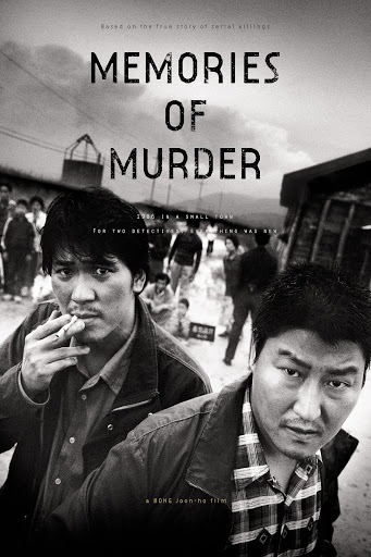 Memories of Murder